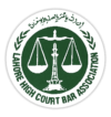 Lahore High Court