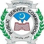 kppsc logo