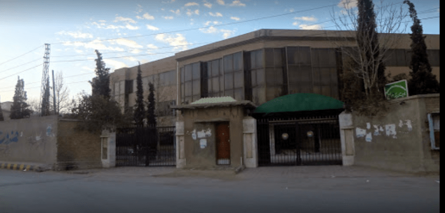 BPSC head Office image