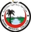 Medical Teaching Institution Bannu