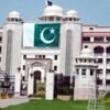 Prime Minister’s Office