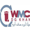 DG Khan Waste Management Company