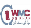 DG Khan Waste Management Company