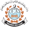 Peshawar High Court