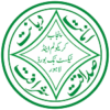 Punjab Curriculum & Textbook