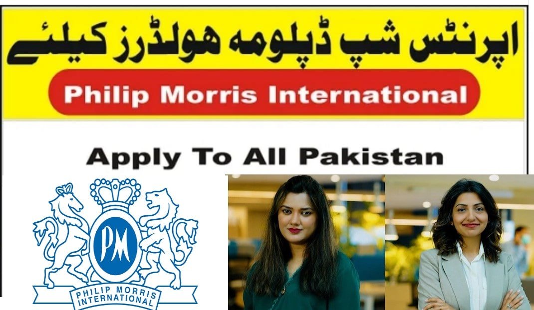 Philip Morris Pakistan Apprenticeship Program