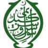 Civil Services Academy