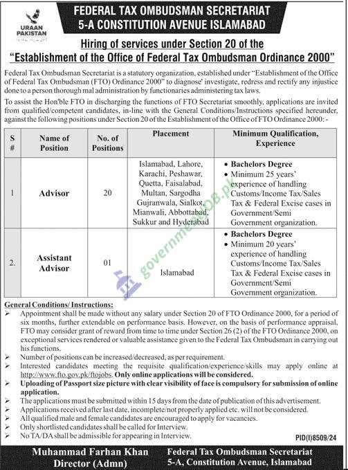 Advisor and Assistant Advisor – Federal Tax Ombudsman Secretariat (FTO) – Multiple Cities (2025)